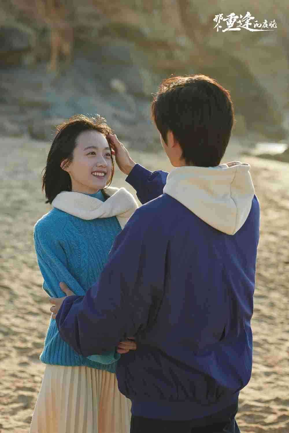 石杭鹭《那个重逢的夜晚》2 石杭鹭《那个重逢的夜晚》2